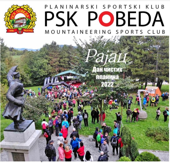 XX DAN ČISTIH PLANINA OKUPIO PLANINARE NA RAJCU